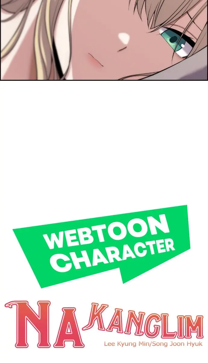 Webtoon Character Na Kang Lim Chapter 112 Page 8