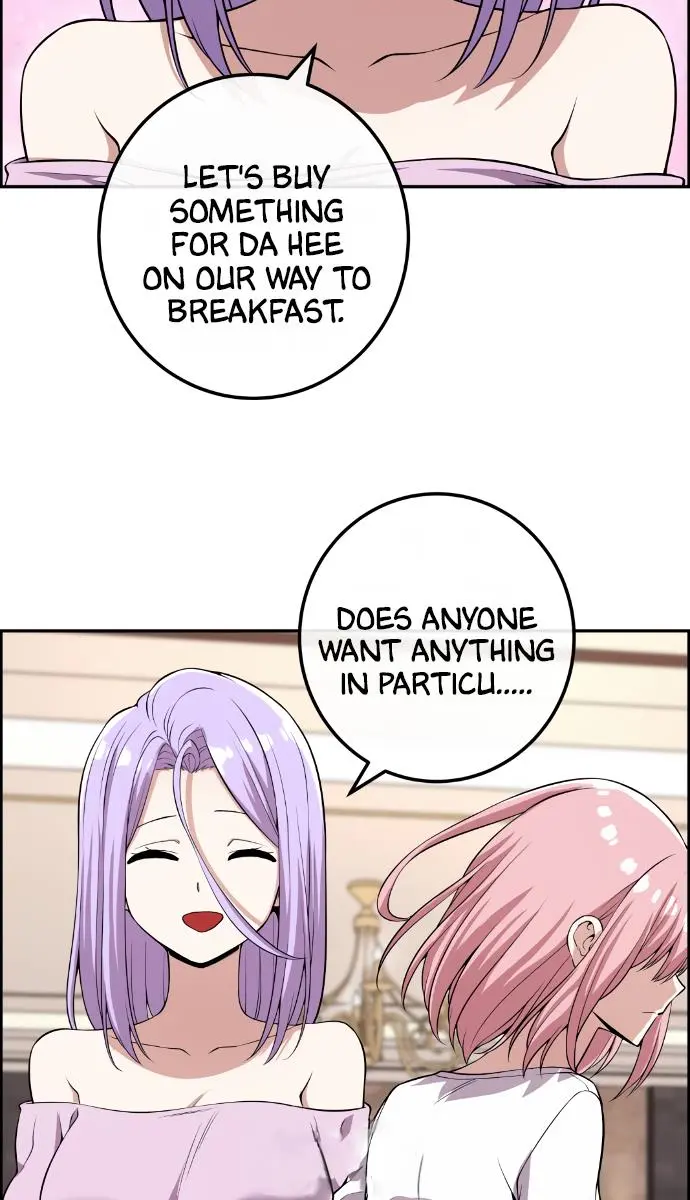 Webtoon Character Na Kang Lim Chapter 112 Page 25