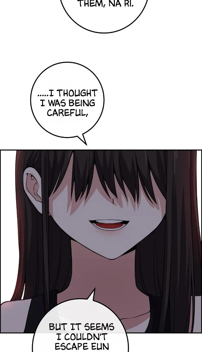 Webtoon Character Na Kang Lim Chapter 112 Page 45