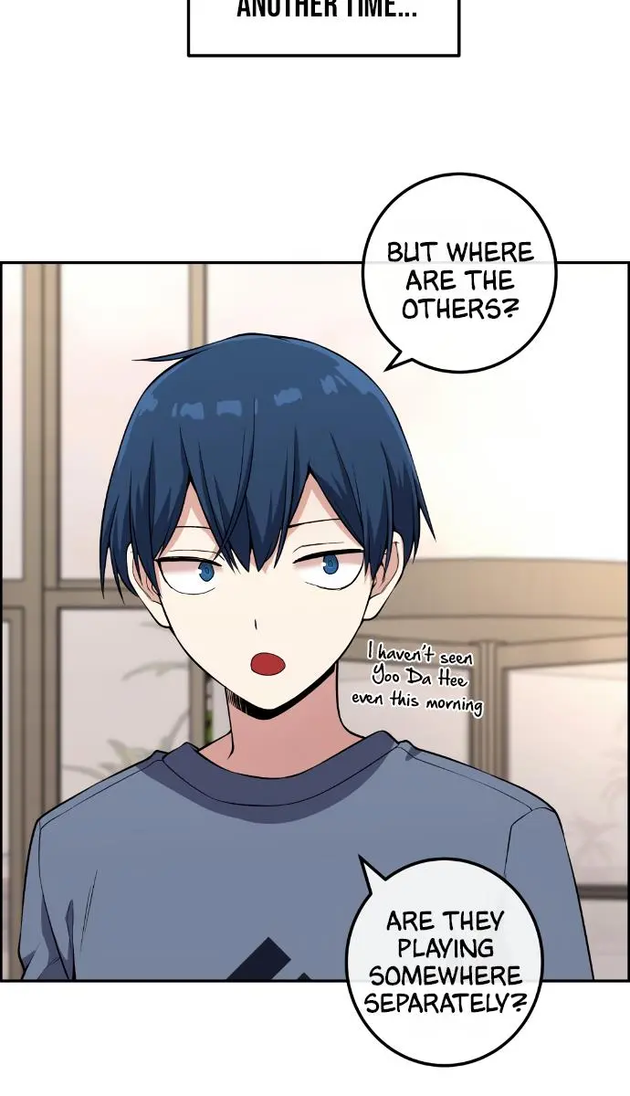 Webtoon Character Na Kang Lim Chapter 112 Page 62