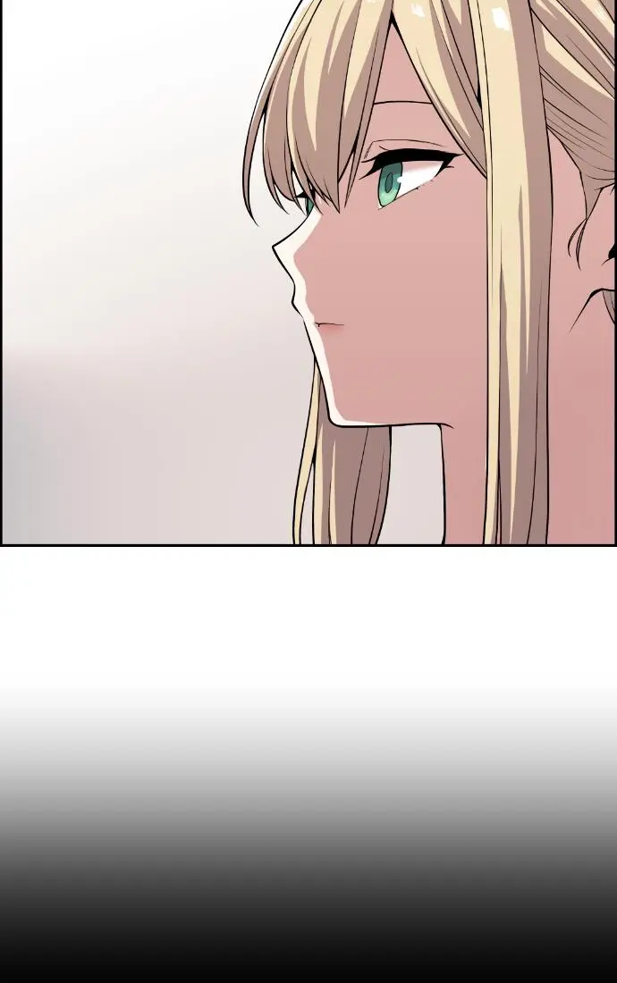 Webtoon Character Na Kang Lim Chapter 112 Page 67