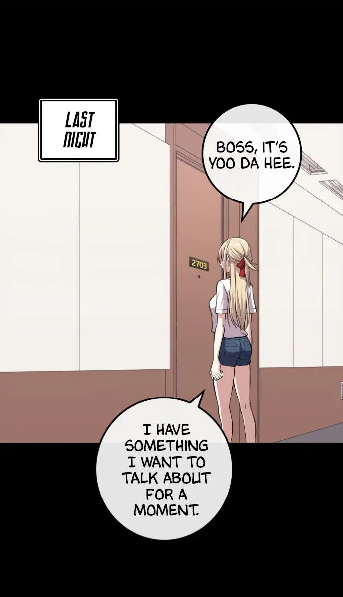 Webtoon Character Na Kang Lim Chapter 112 Page 68