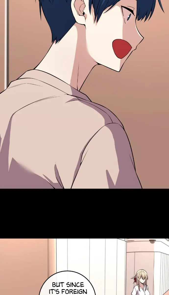 Webtoon Character Na Kang Lim Chapter 112 Page 78