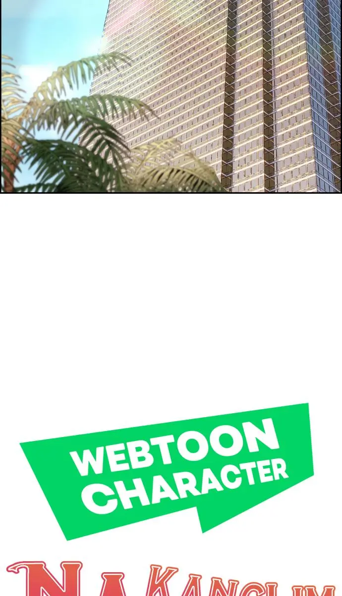 Webtoon Character Na Kang Lim Chapter 113 Page 9
