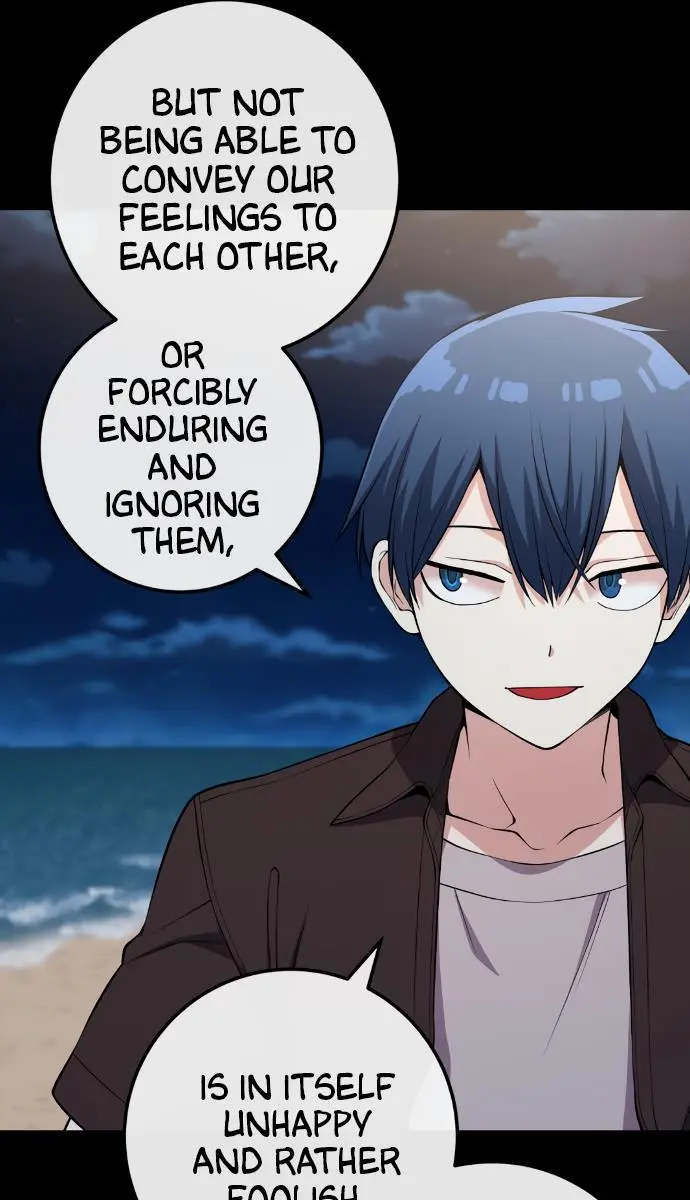 Webtoon Character Na Kang Lim Chapter 113 Page 43