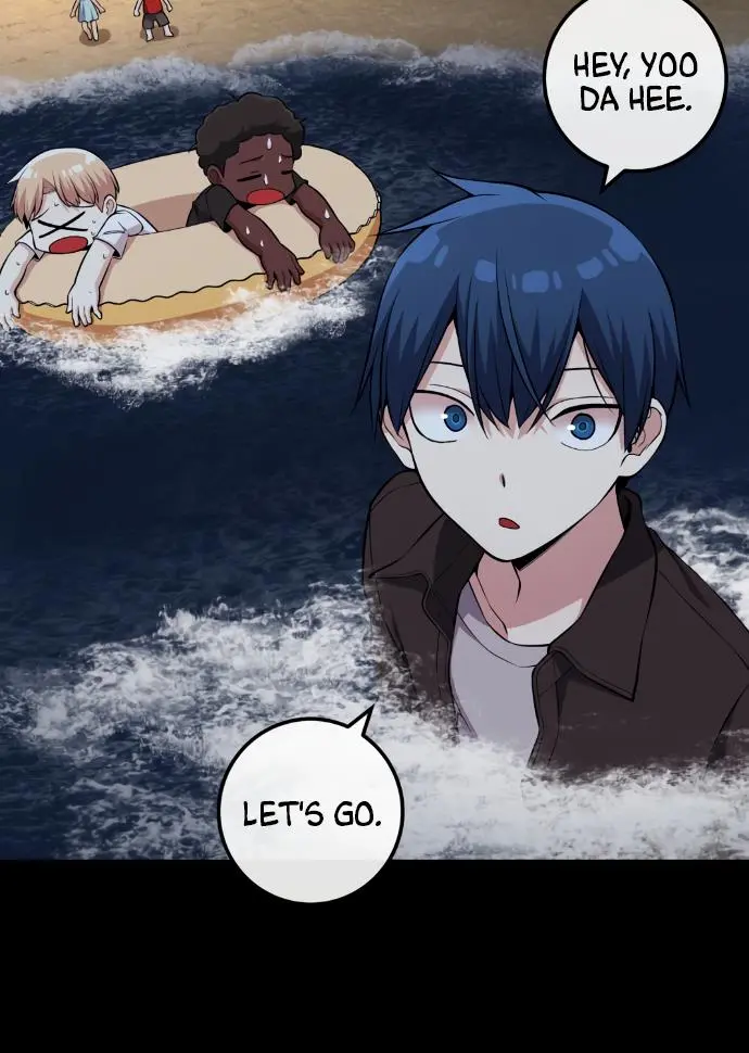 Webtoon Character Na Kang Lim Chapter 113 Page 74