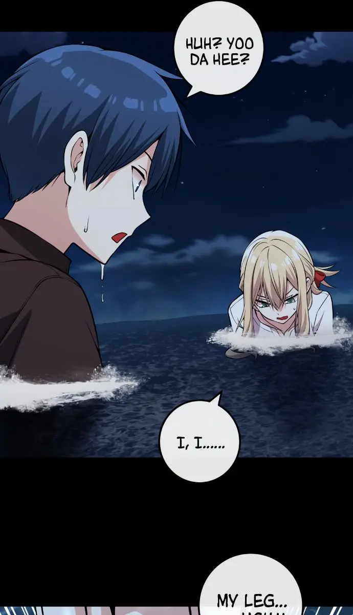 Webtoon Character Na Kang Lim Chapter 113 Page 75