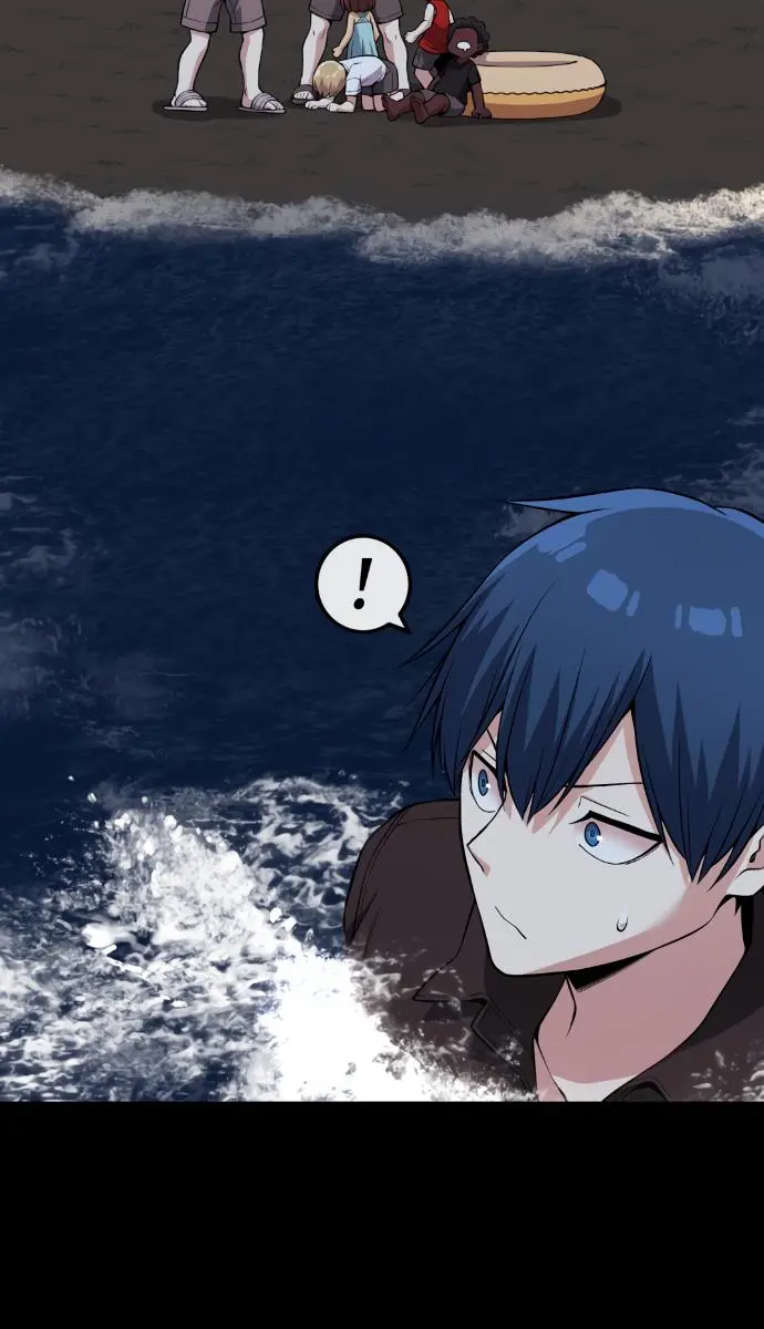 Webtoon Character Na Kang Lim Chapter 113 Page 80