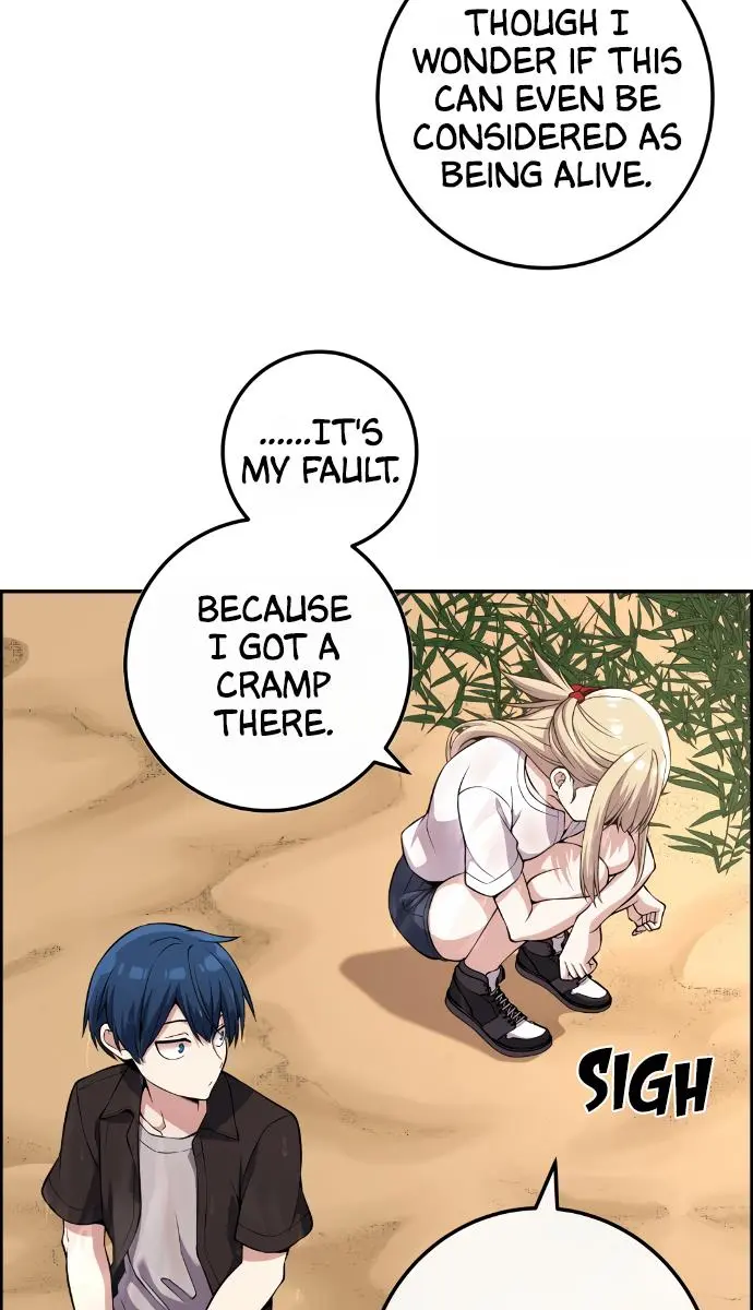 Webtoon Character Na Kang Lim Chapter 114 Page 16