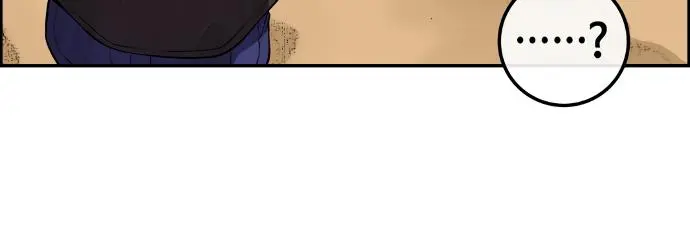 Webtoon Character Na Kang Lim Chapter 114 Page 26