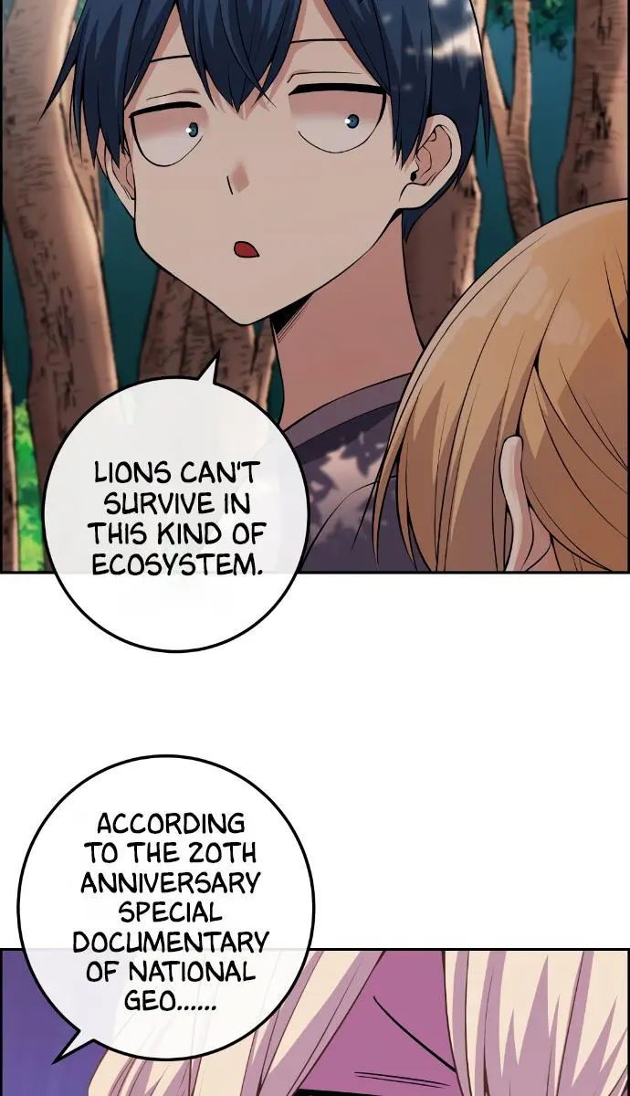 Webtoon Character Na Kang Lim Chapter 114 Page 70