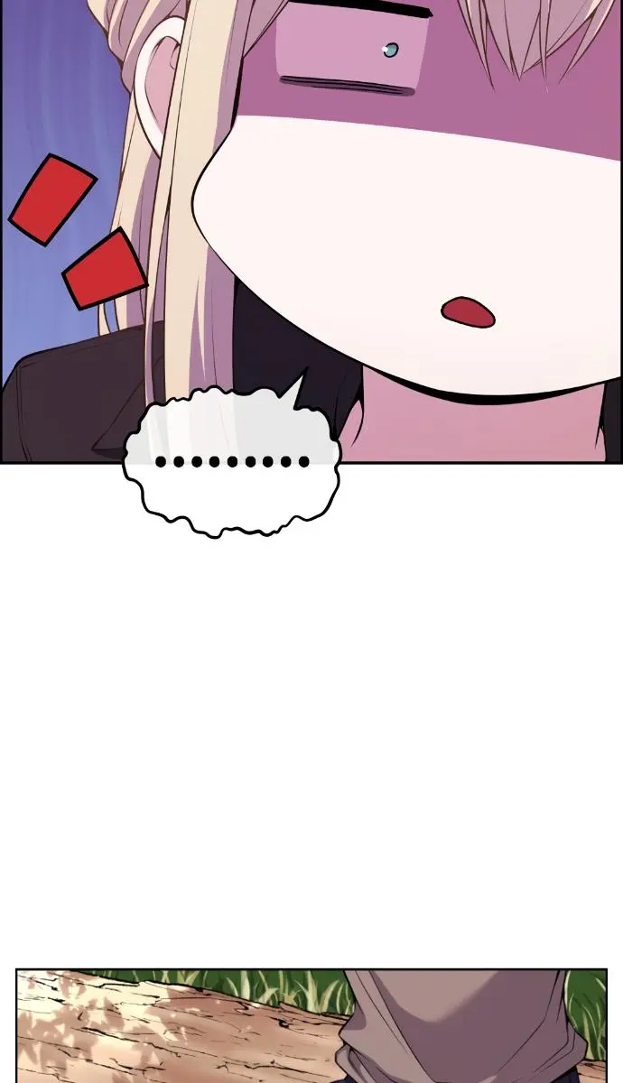 Webtoon Character Na Kang Lim Chapter 114 Page 71