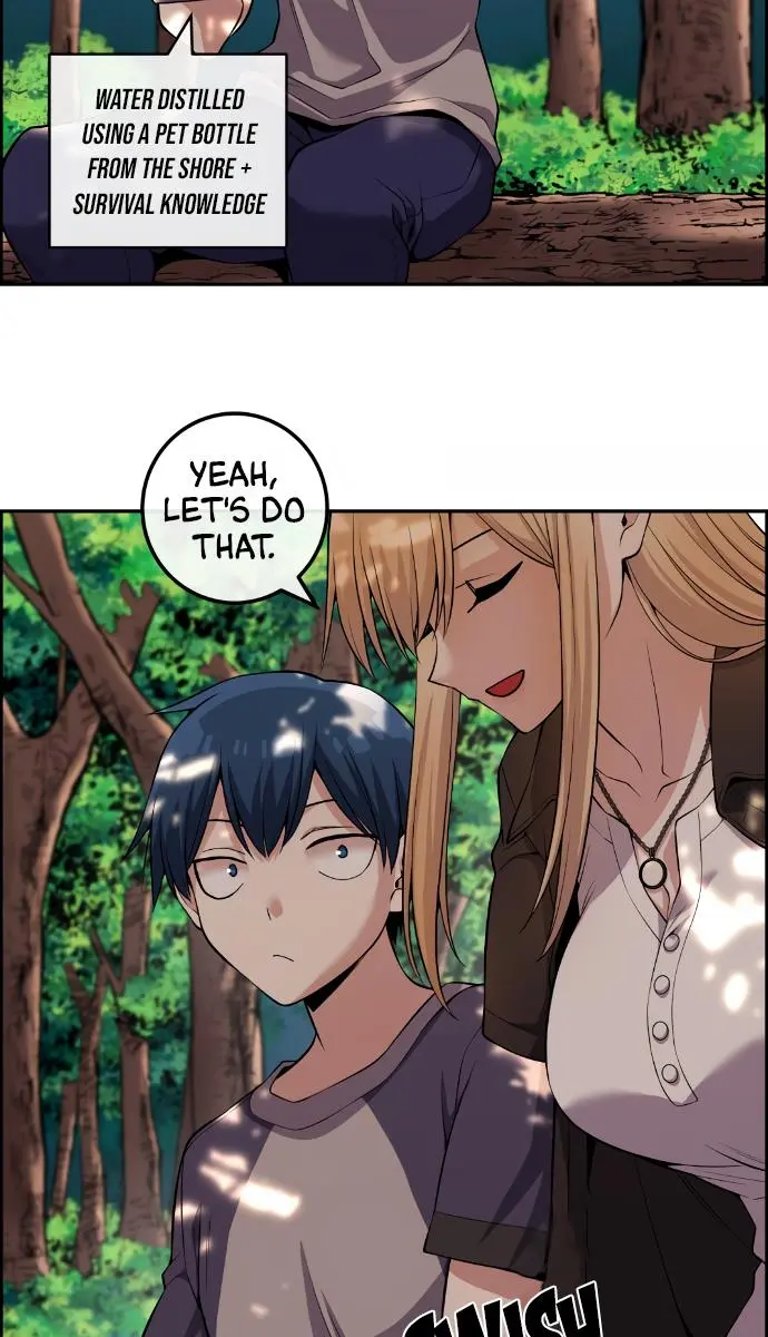 Webtoon Character Na Kang Lim Chapter 114 Page 73