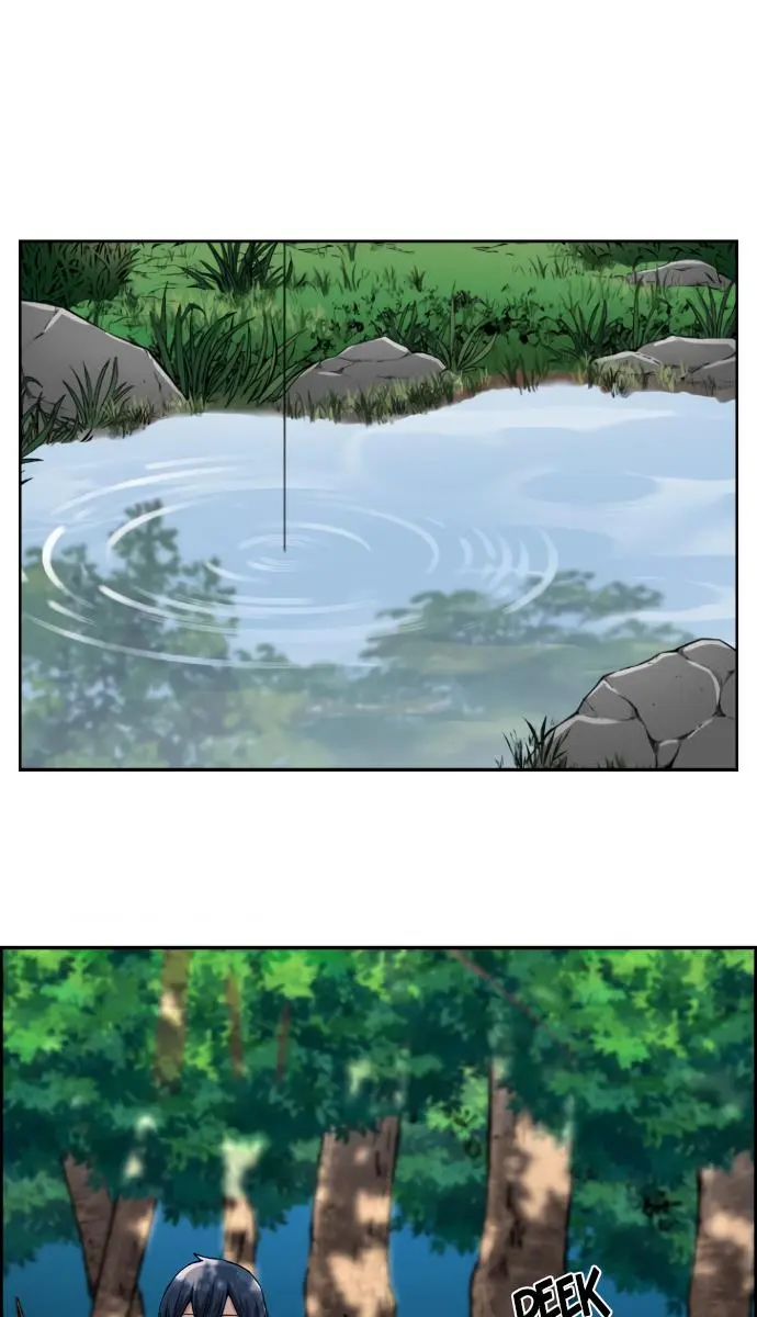 Webtoon Character Na Kang Lim Chapter 114 Page 79