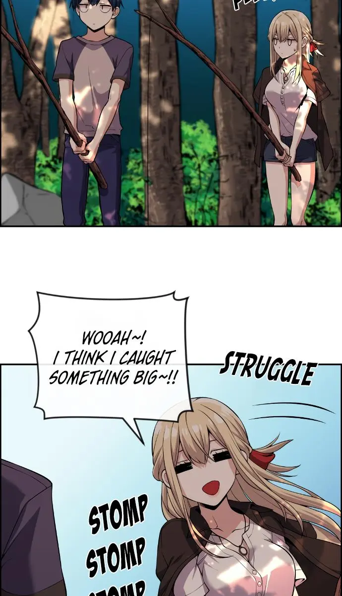 Webtoon Character Na Kang Lim Chapter 114 Page 80