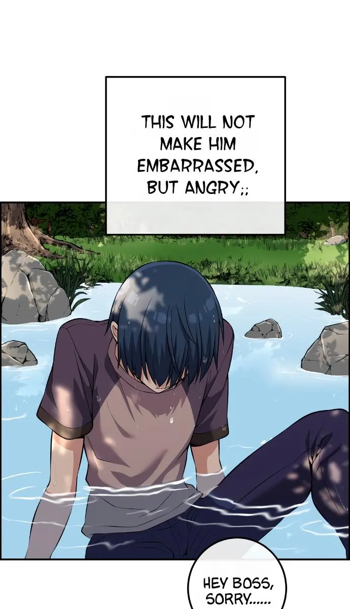 Webtoon Character Na Kang Lim Chapter 114 Page 85