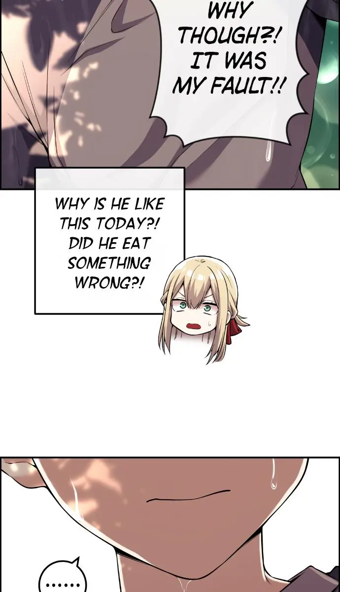 Webtoon Character Na Kang Lim Chapter 114 Page 87