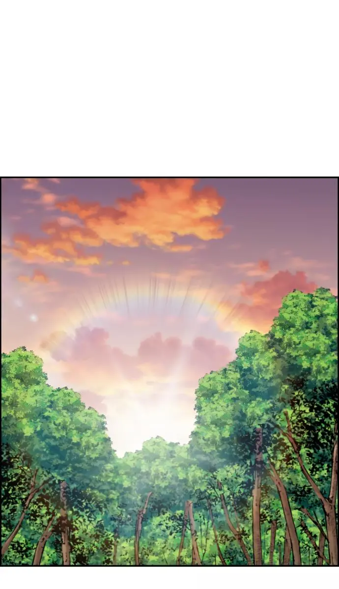 Webtoon Character Na Kang Lim Chapter 115 Page 6