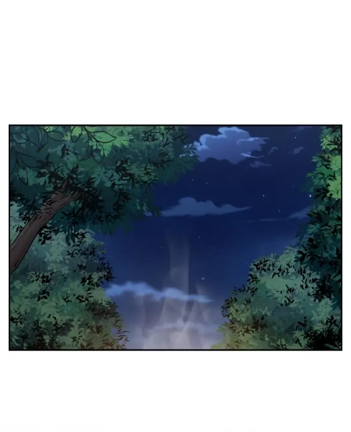 Webtoon Character Na Kang Lim Chapter 115 Page 18