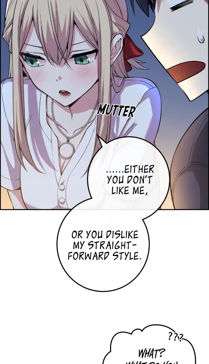 Webtoon Character Na Kang Lim Chapter 115 Page 46