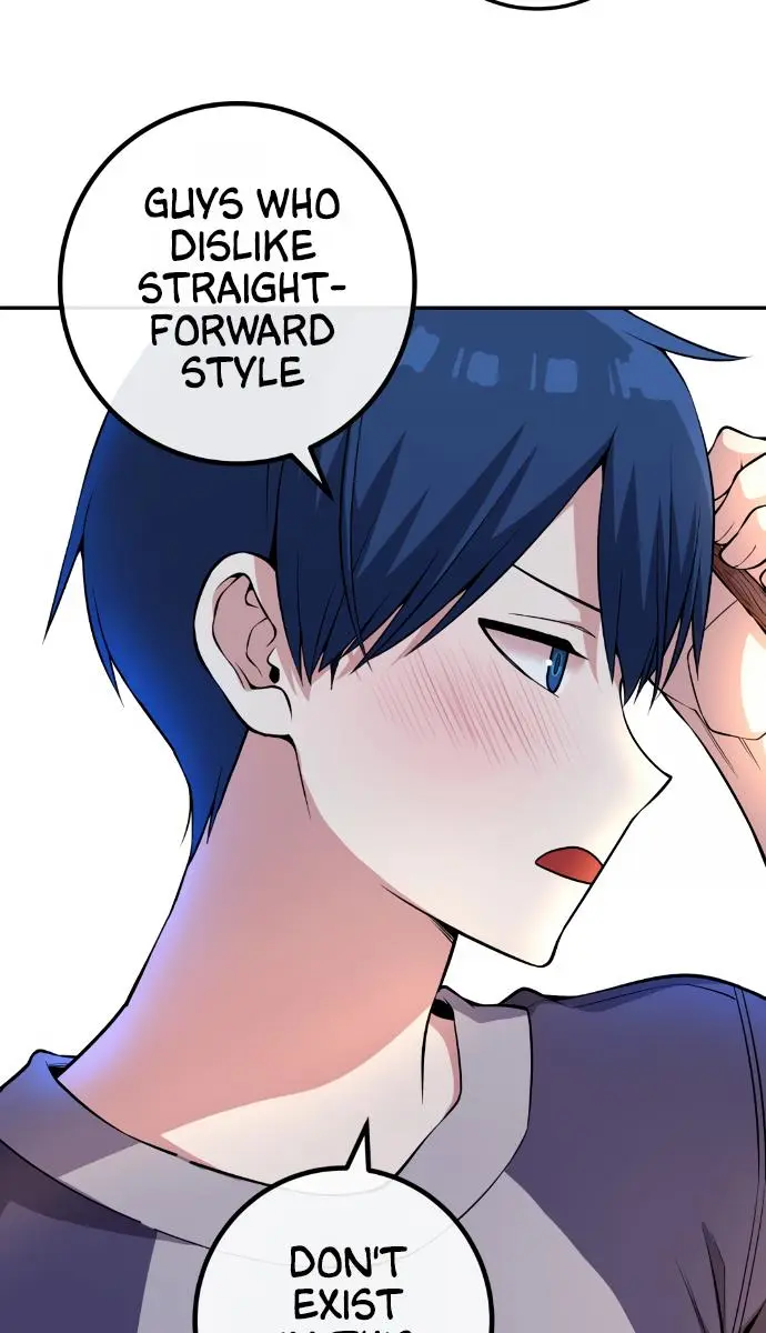 Webtoon Character Na Kang Lim Chapter 115 Page 54