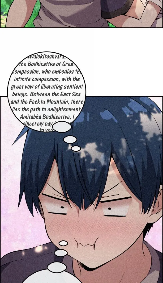 Webtoon Character Na Kang Lim Chapter 115 Page 71