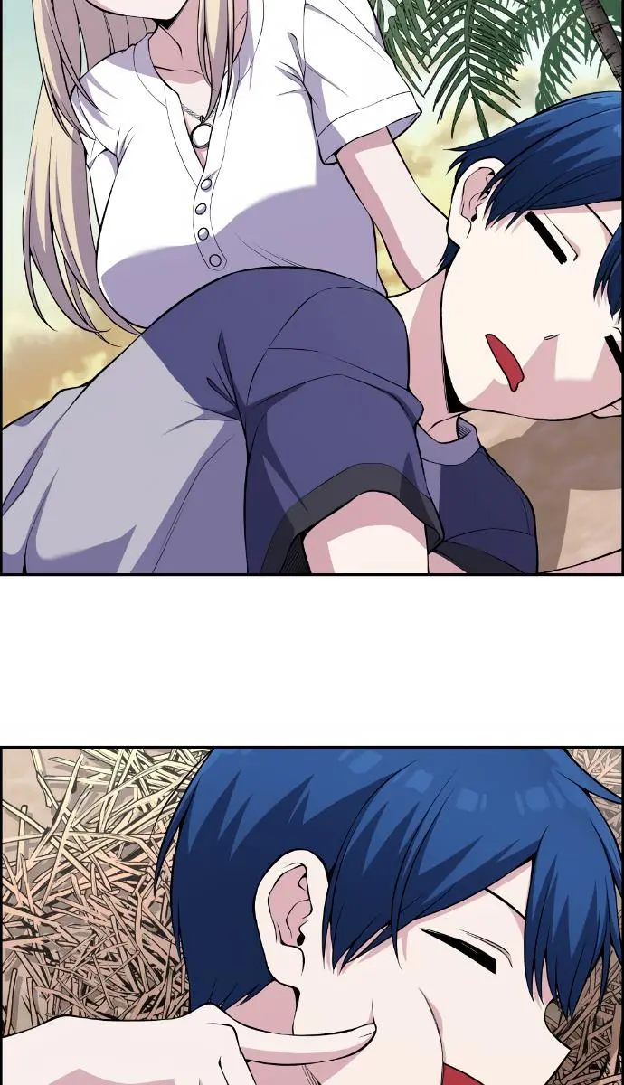 Webtoon Character Na Kang Lim Chapter 116 Page 4