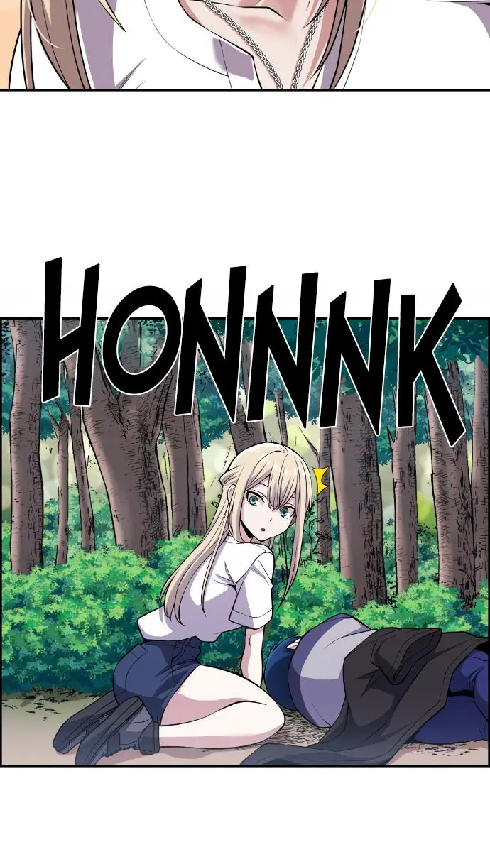 Webtoon Character Na Kang Lim Chapter 116 Page 7