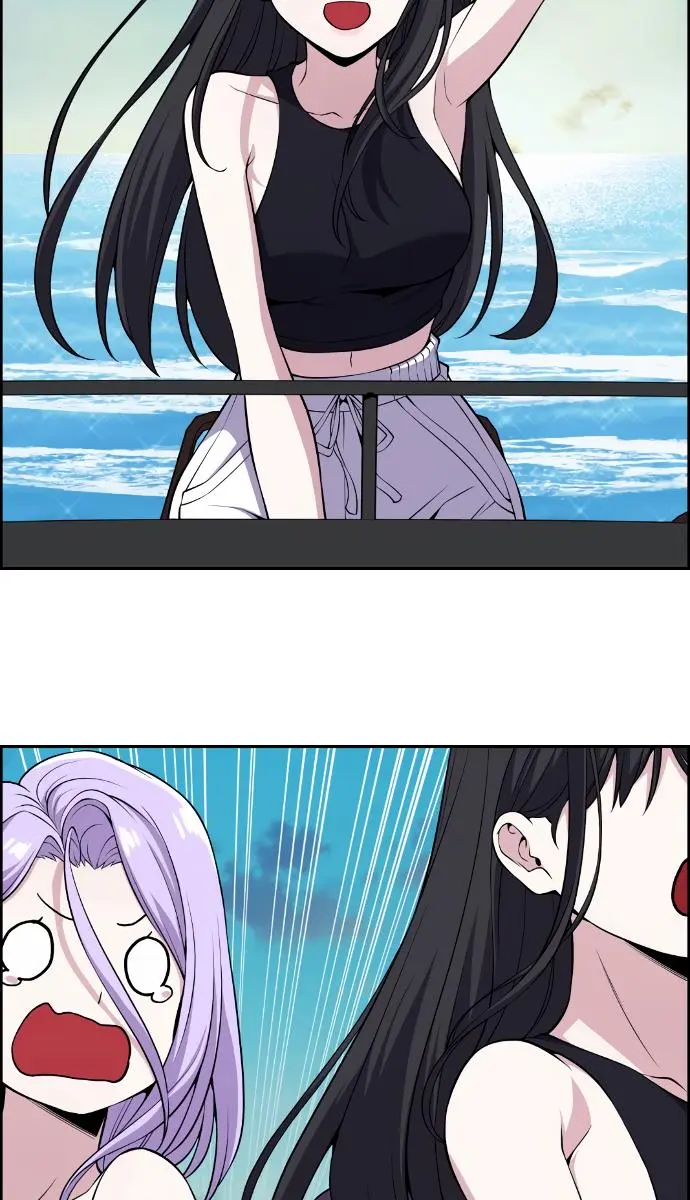 Webtoon Character Na Kang Lim Chapter 116 Page 9