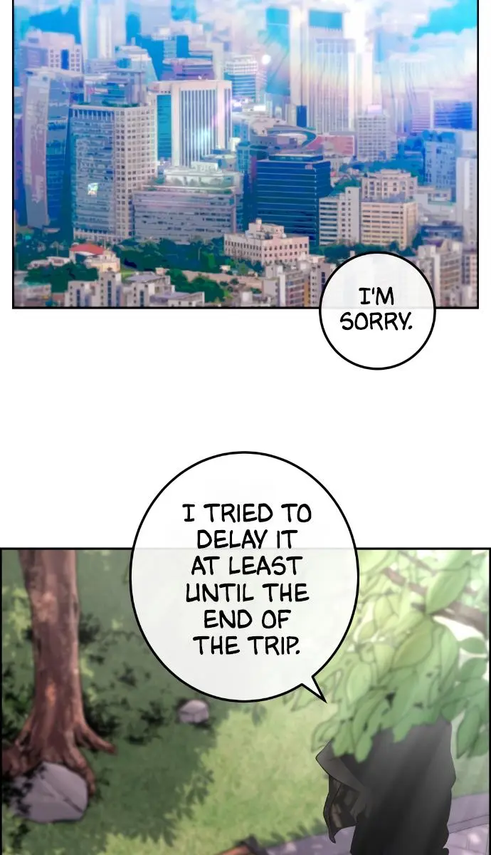 Webtoon Character Na Kang Lim Chapter 116 Page 16