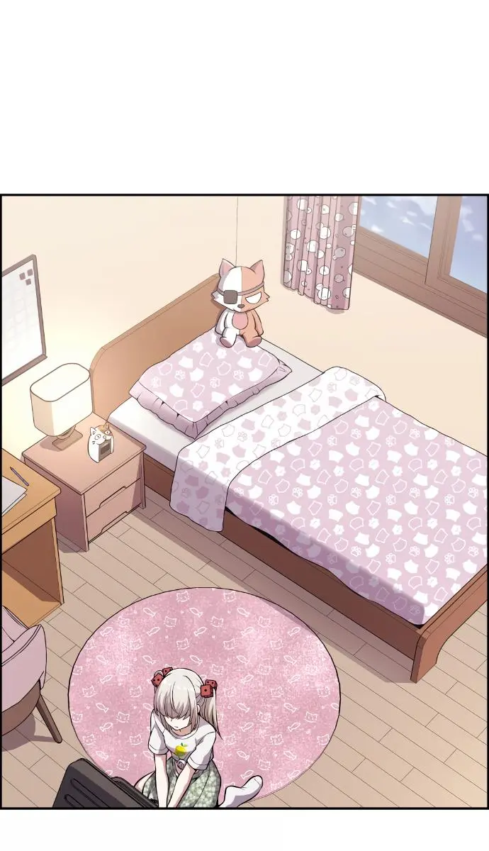 Webtoon Character Na Kang Lim Chapter 116 Page 20