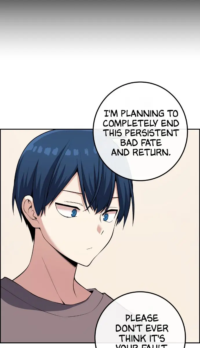 Webtoon Character Na Kang Lim Chapter 116 Page 67