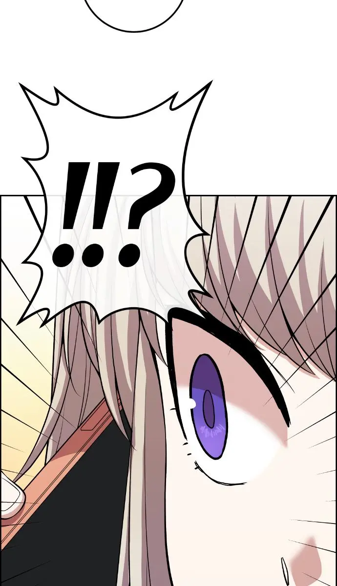 Webtoon Character Na Kang Lim Chapter 116 Page 71