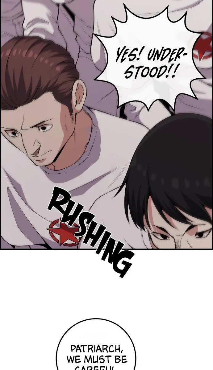 Webtoon Character Na Kang Lim Chapter 116 Page 86