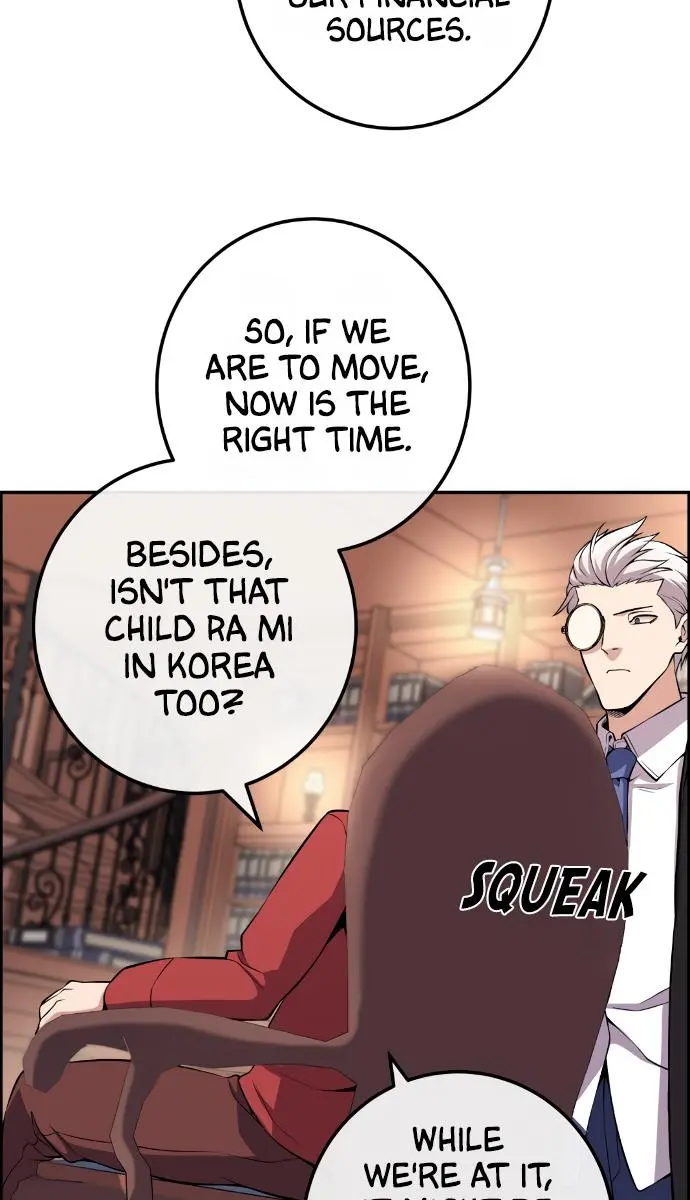 Webtoon Character Na Kang Lim Chapter 116 Page 88