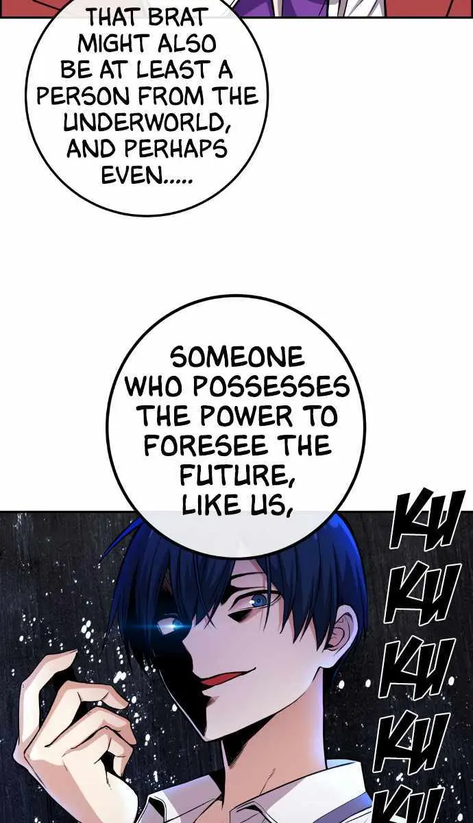 Webtoon Character Na Kang Lim Chapter 117 Page 14