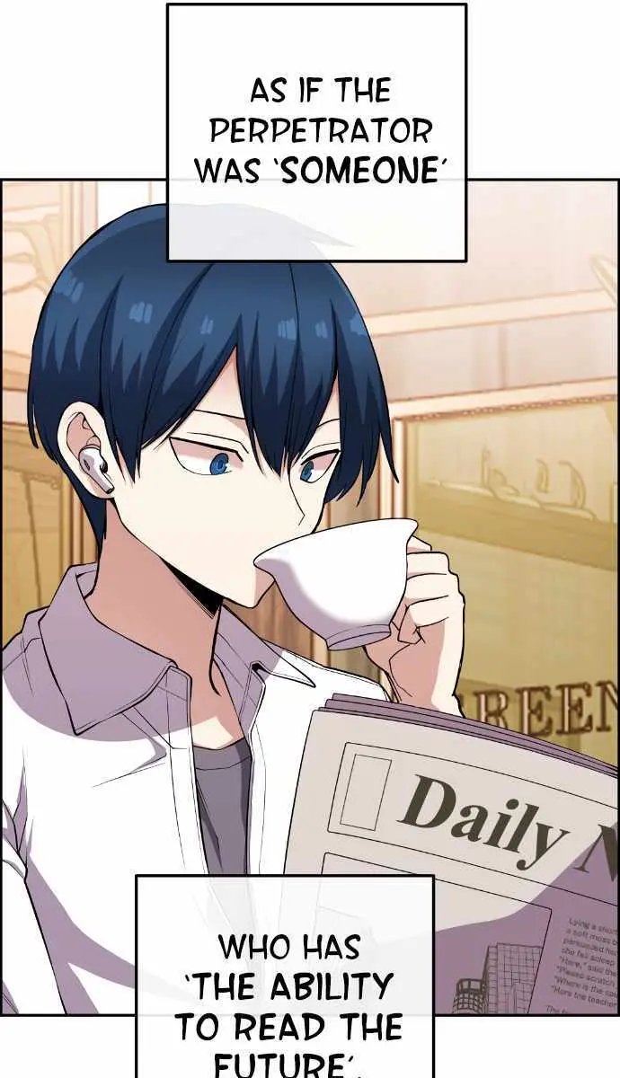 Webtoon Character Na Kang Lim Chapter 117 Page 59