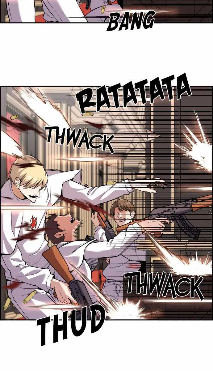 Webtoon Character Na Kang Lim Chapter 117 Page 63