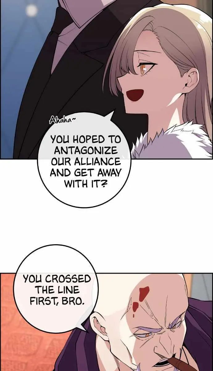 Webtoon Character Na Kang Lim Chapter 117 Page 70