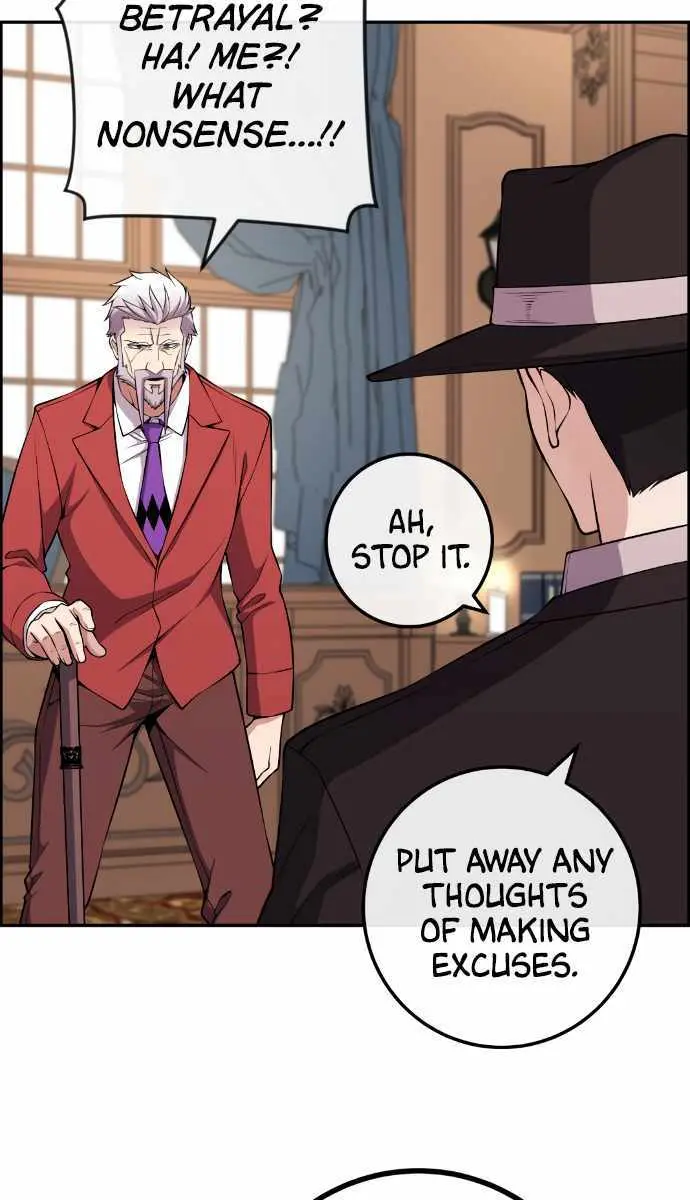 Webtoon Character Na Kang Lim Chapter 117 Page 72