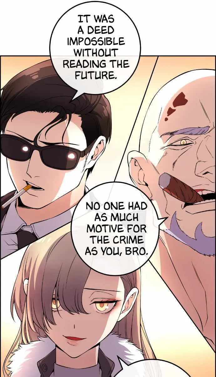 Webtoon Character Na Kang Lim Chapter 117 Page 75