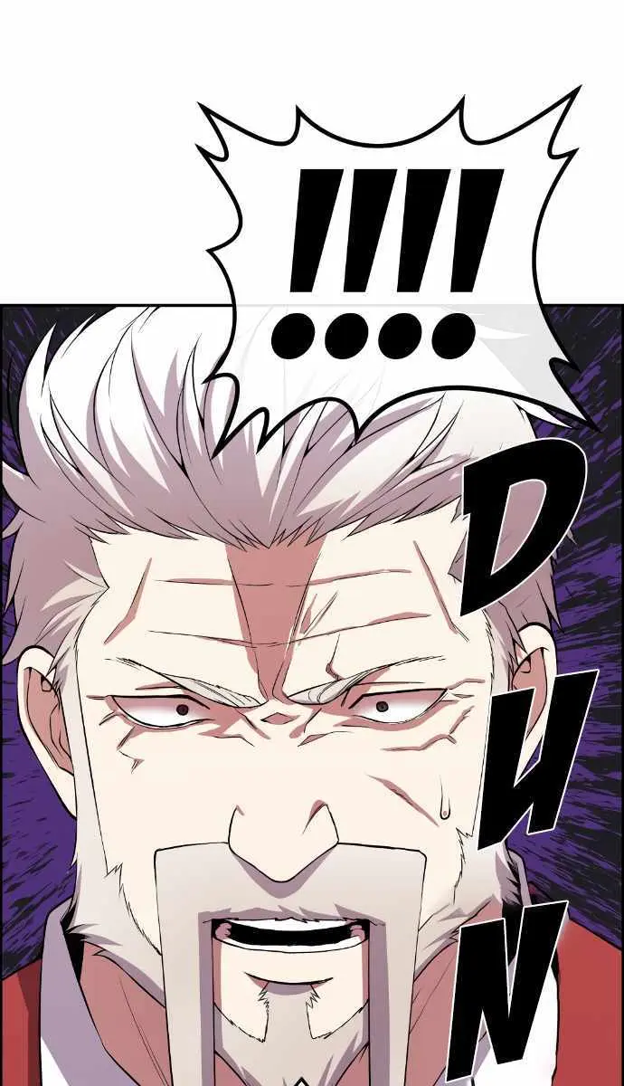 Webtoon Character Na Kang Lim Chapter 117 Page 77