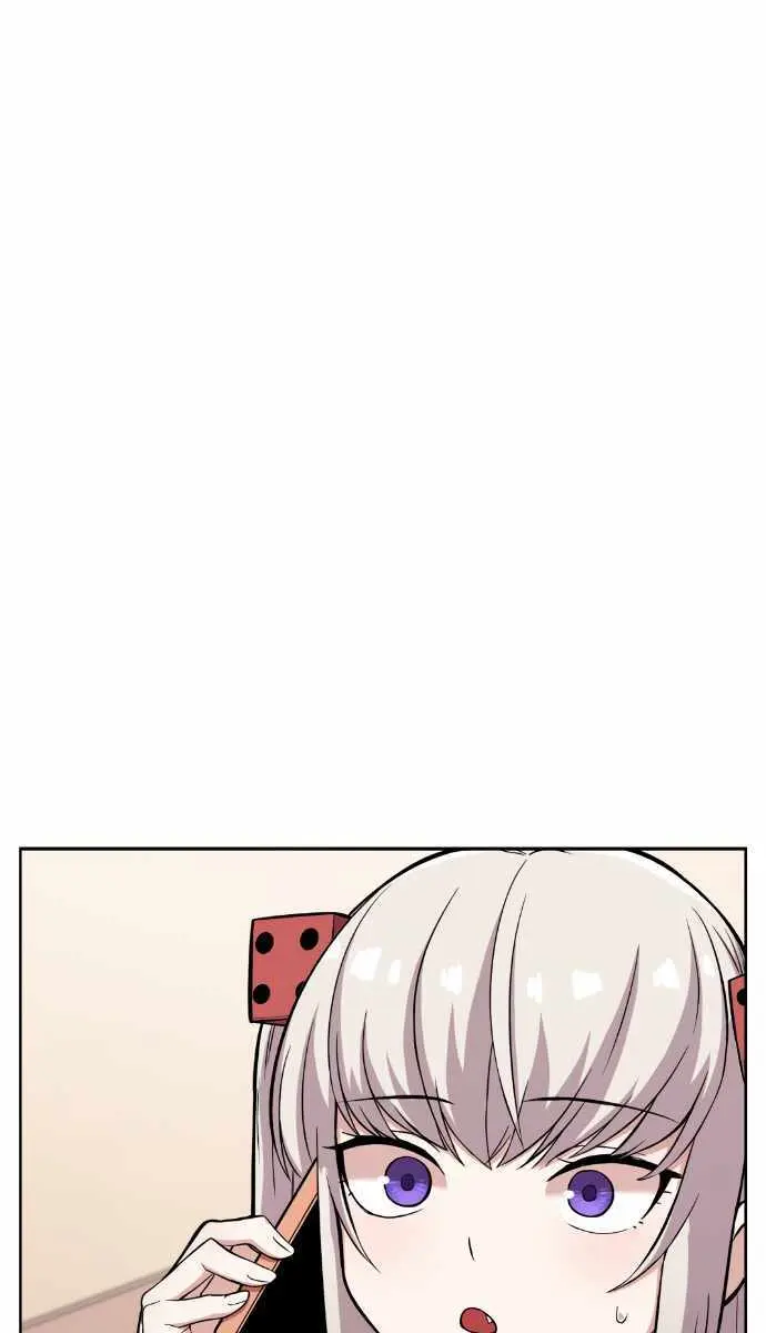 Webtoon Character Na Kang Lim Chapter 117 Page 88