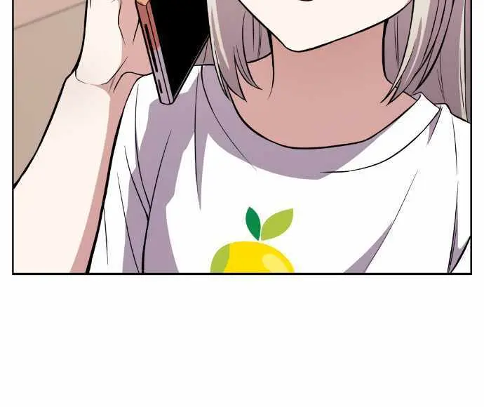 Webtoon Character Na Kang Lim Chapter 117 Page 89