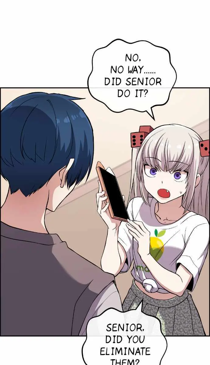 Webtoon Character Na Kang Lim Chapter 117 Page 92