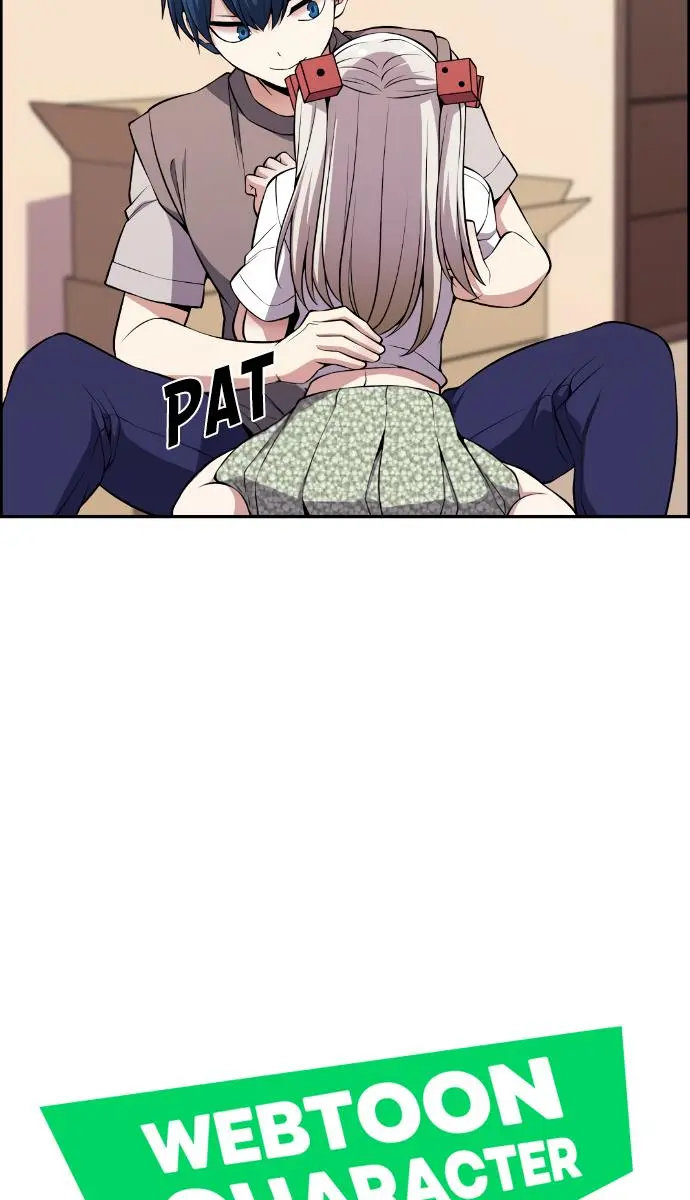 Webtoon Character Na Kang Lim Chapter 118 Page 17