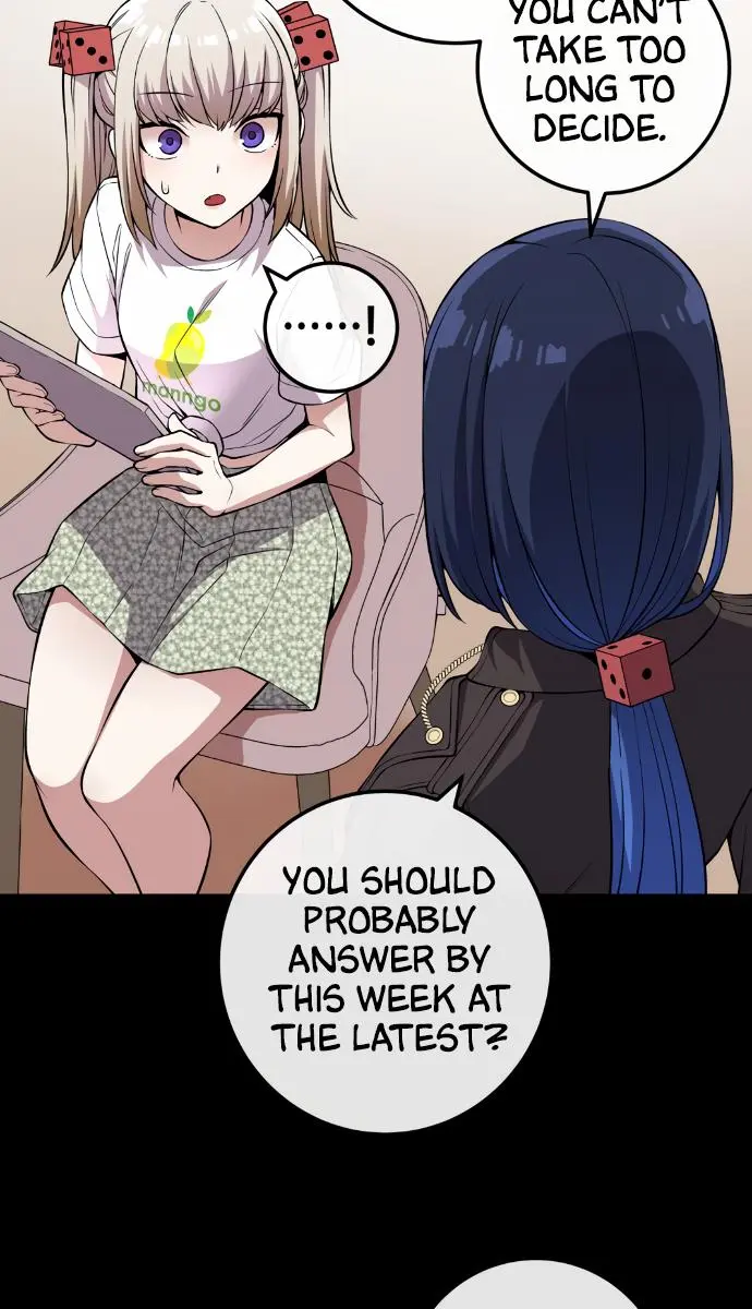 Webtoon Character Na Kang Lim Chapter 118 Page 71