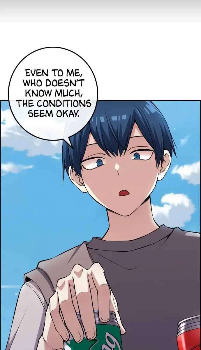 Webtoon Character Na Kang Lim Chapter 118 Page 73