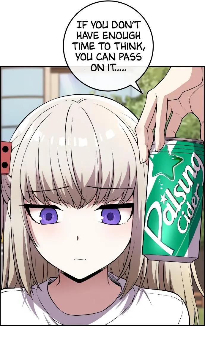 Webtoon Character Na Kang Lim Chapter 118 Page 75