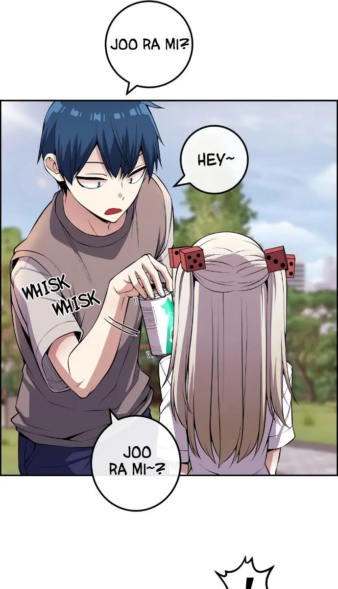 Webtoon Character Na Kang Lim Chapter 118 Page 76